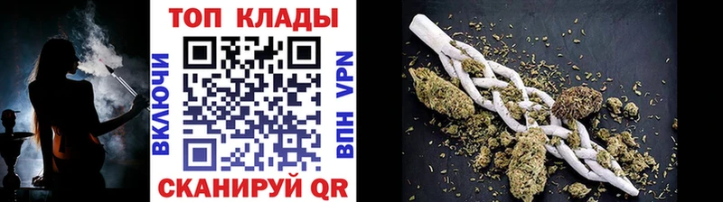 Магазин наркотиков Находка А ПВП  Бошки Шишки  COCAIN  МЕФ  ГАШ 