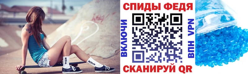 гидра рабочий сайт  Находка  Amphetamine 98% 