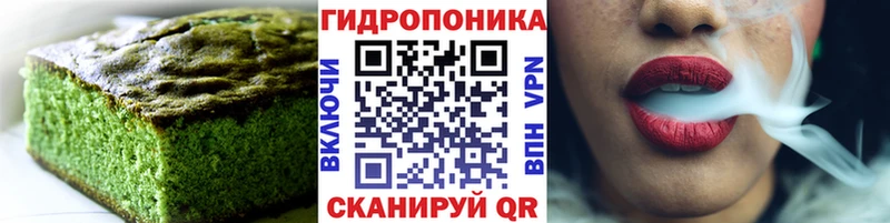 где купить наркоту  Находка  Canna-Cookies конопля 