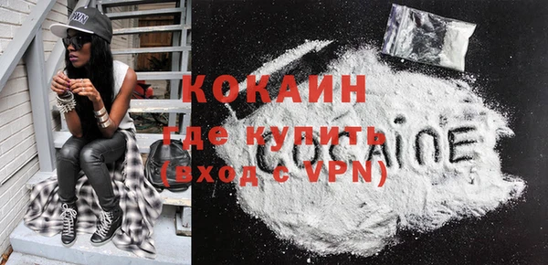 трава Семилуки
