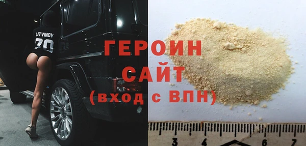 a pvp Семёнов