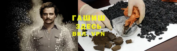 mdpv Заполярный