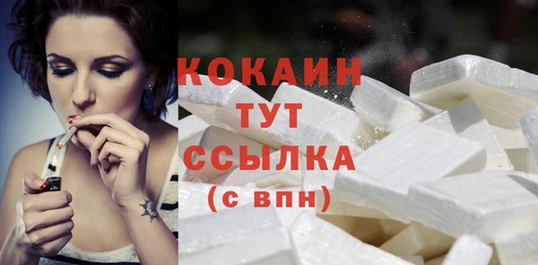 a pvp Семёнов