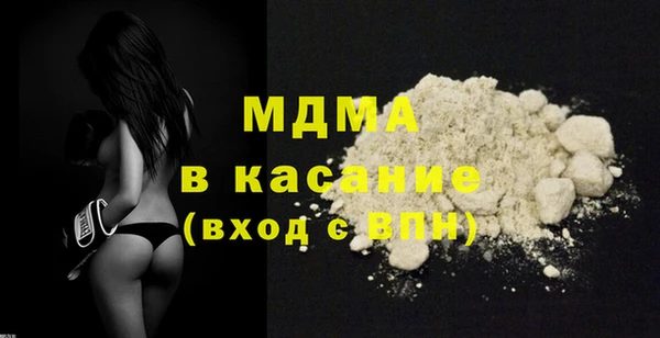 mdpv Заполярный