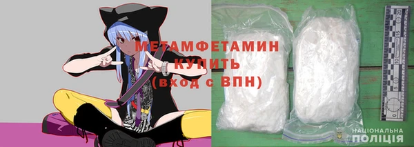 mdpv Заполярный
