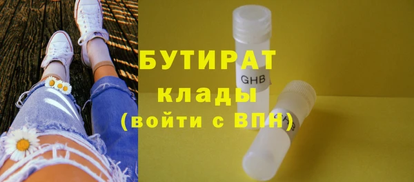 a pvp Семёнов