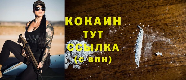 a pvp Семёнов