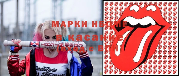 a pvp Семёнов