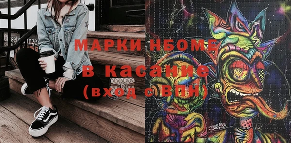 a pvp Семёнов