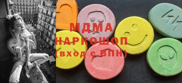 трава Семилуки