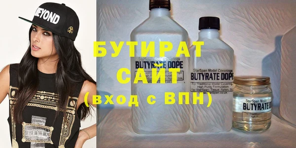 a pvp Семёнов