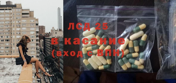 кокс Каменск-Шахтинский