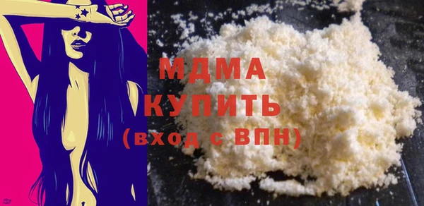 трава Семилуки