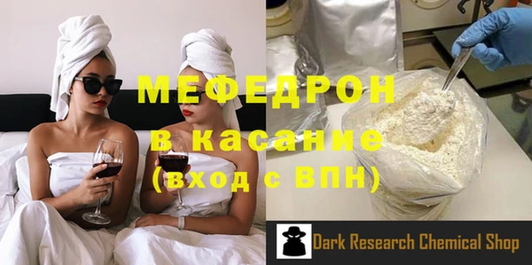экстази Зарайск