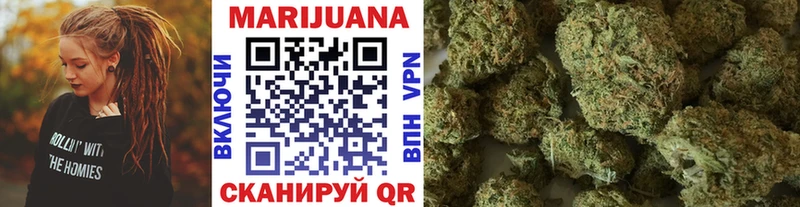 Канабис VHQ  маркетплейс Telegram  Находка 